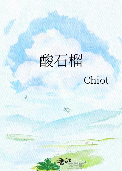 病美人每天都试图和统帅贴贴