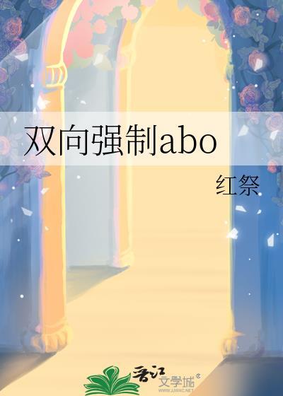 天崩开局,但遍地毛茸茸