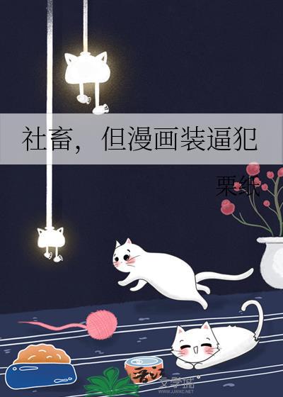 主角怎么这么惨？[快穿]