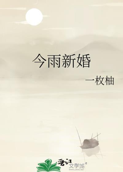 全球待机