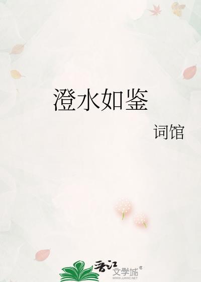 职业炮灰尊享极品人生[快穿]