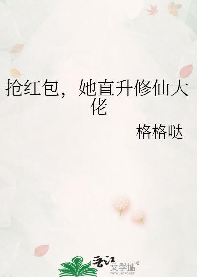 [足球]米兰逆子成长记