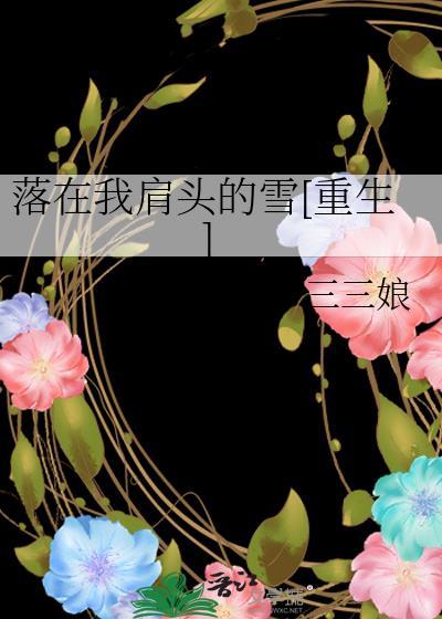 念能力是乖崽成长计划