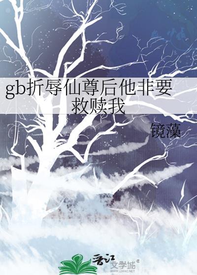 她的精神体毛茸茸