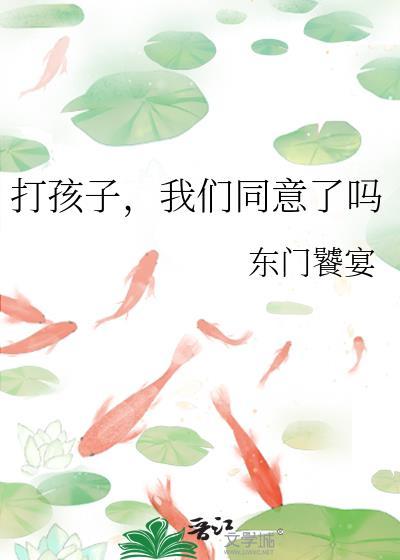 透明社畜,但勾引了上司