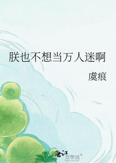 重生后成了自己的双人滑搭档[花滑]