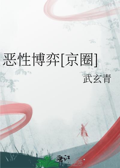 年代文大佬的早逝妻子