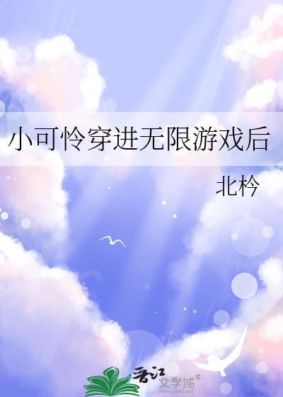 【强烈推荐】危险人格