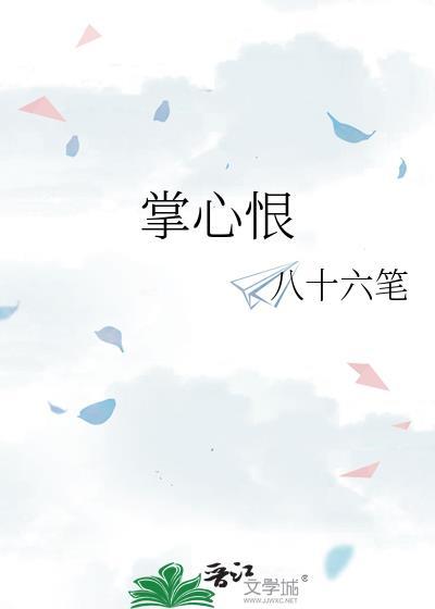赛博道士会掉电子SAN值吗?