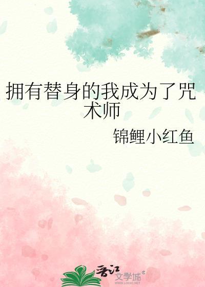七零之农学大佬