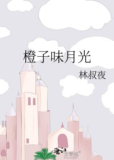 猫爪之上[青梅竹马]