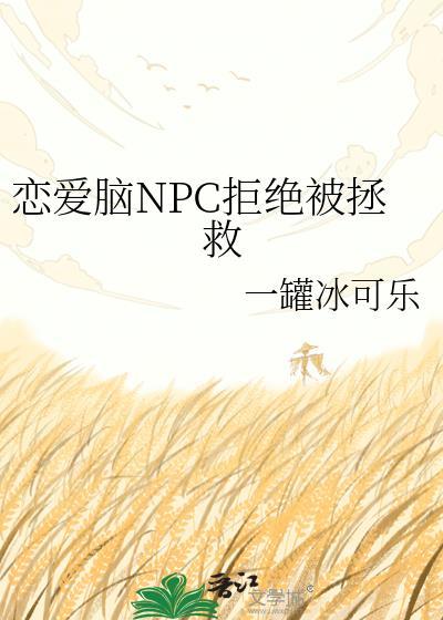 穿为容嬷嬷（清穿）