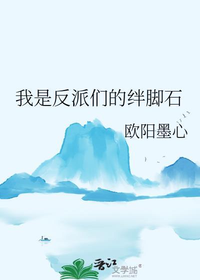 [综]恋爱回溯