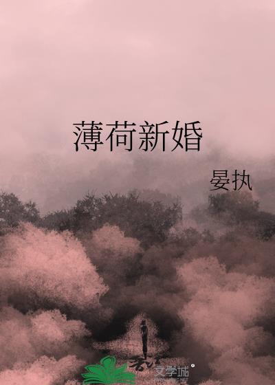 任务失败，但反派自我攻略了