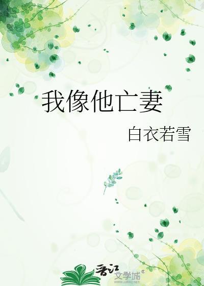 别让我追你
