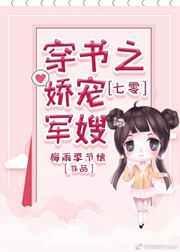 在虫族世界逃命升级