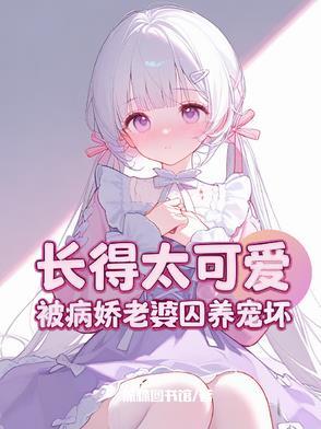 穿梭在诸天万界