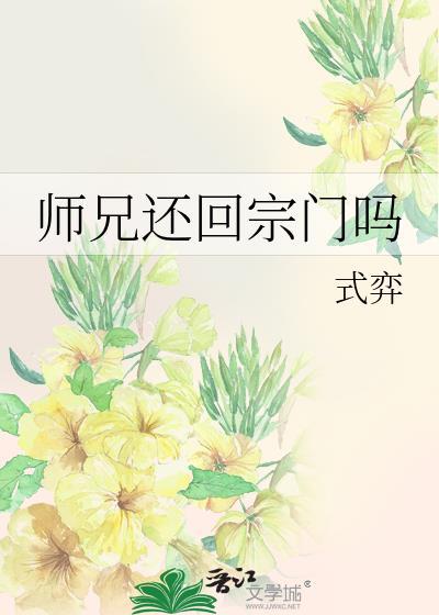 万人嫌死的那一年