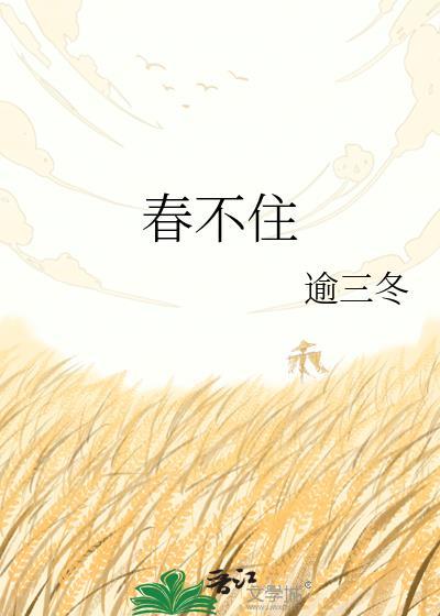 在下玩家,有何贵干