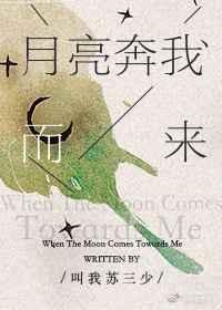 [综英美]哥谭，但是音乐剧