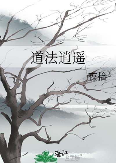 南影北照
