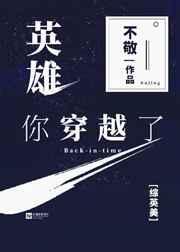 觉醒后我暴富了