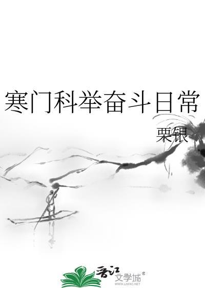 致命美色[快穿]