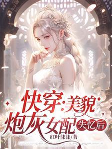 体王