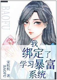 创造沙盘世界