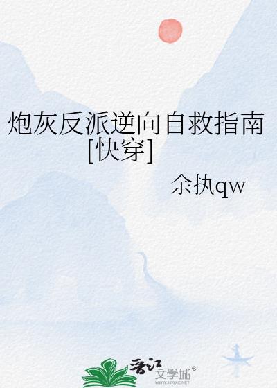 孤乃父皇亲自生的
