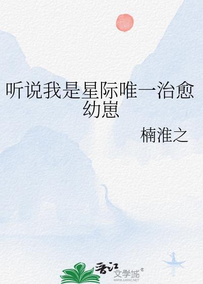 死后三年,师尊才知忏悔
