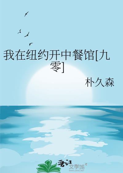 在赛博世界手搓一座城