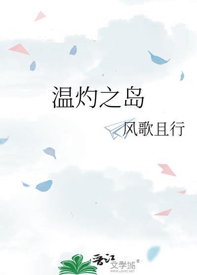 误把阴湿反派认作夫君后