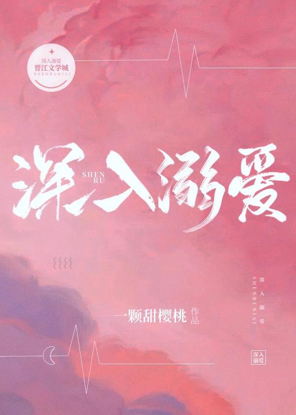 荒腔走板