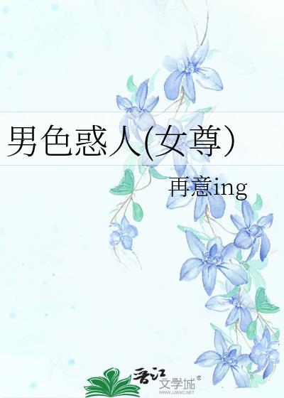 废土生存,我有超级农场空间