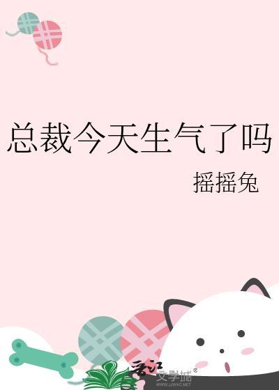 给主角当崽崽的日子