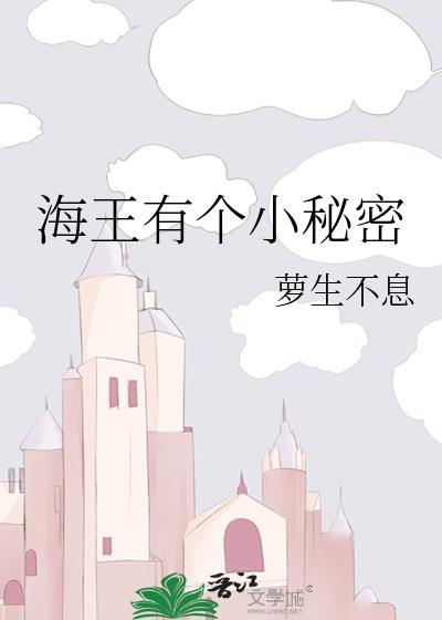 种田文里考科举