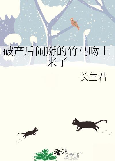 她的梨涡很好戳
