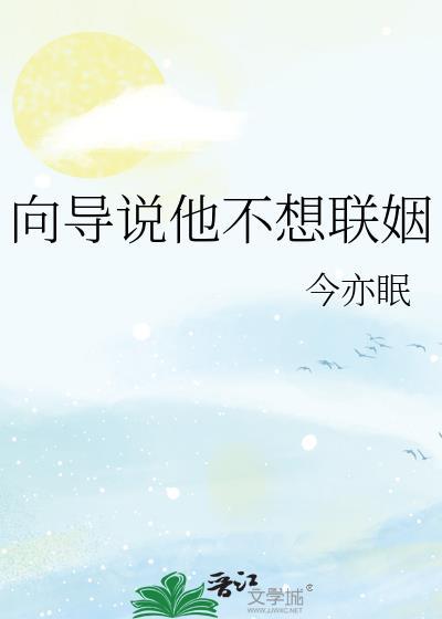 [综英美]蝙蝠侠还是黑猫警长？