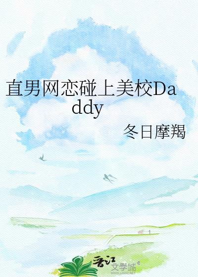 大坏蛋和小坏蛋[快穿]