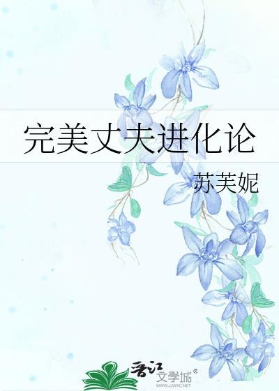 校服当婚纱，大一抢婚团来啦