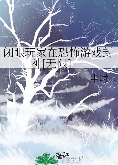 三国之太史子义