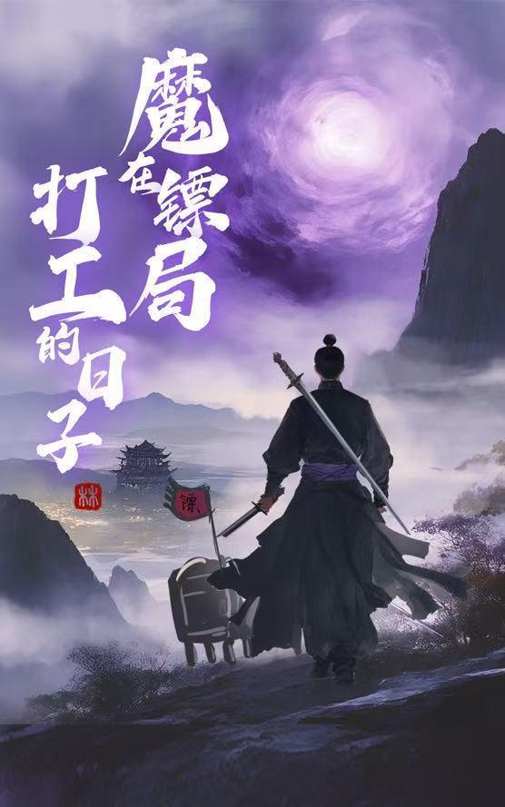 求生难?我一天一个黄金宝箱