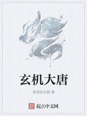 超神：从吞噬恶魔开始