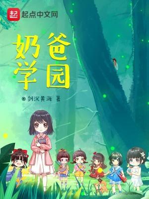 情商战