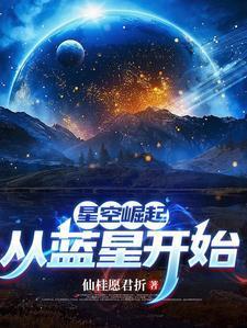 好久不见，黑道女皇!
