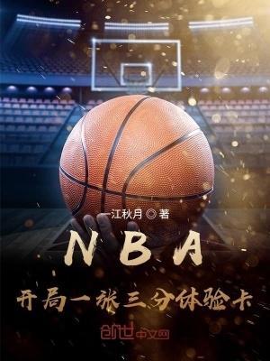 夏语，与你相恋。
