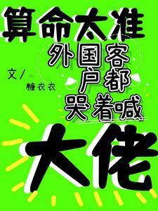【连载】数以万计成为一