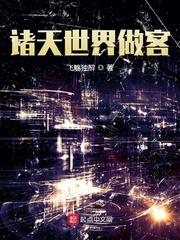 娱乐：黑你十年，你成了我老婆？