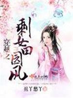 炮灰她只想活命,大佬们排队强宠